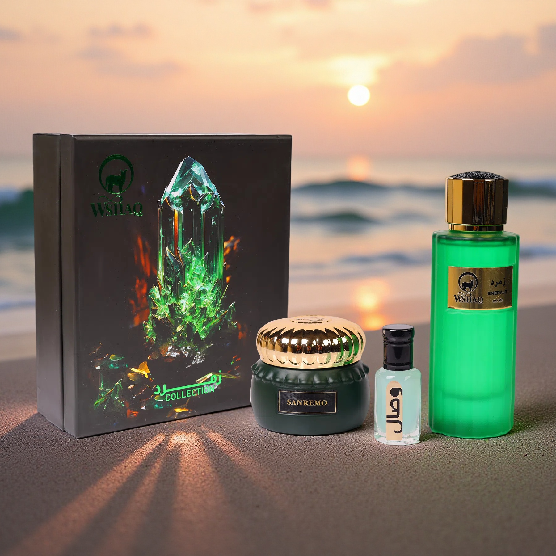 زمردة كوليكشن