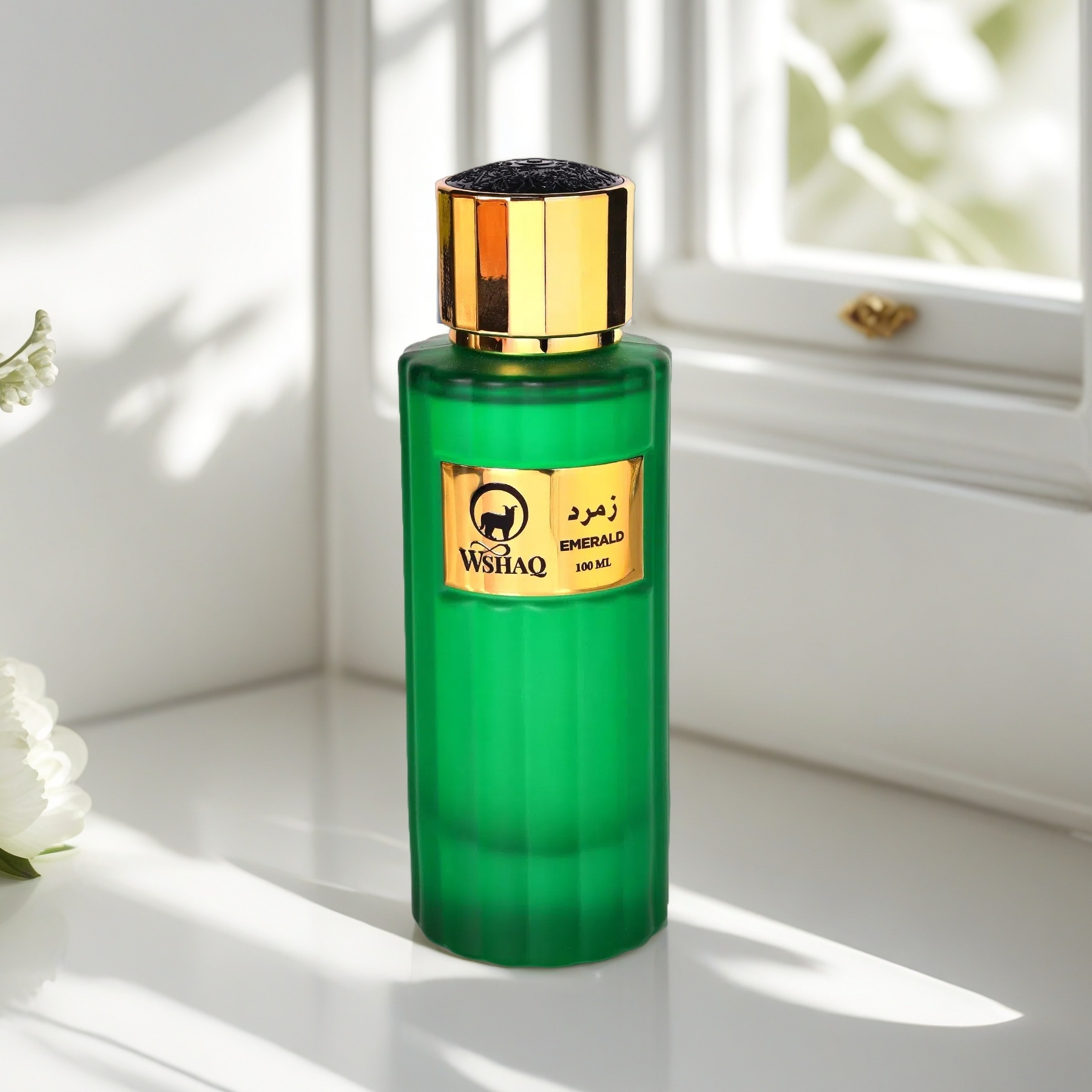 زمردة كوليكشن - الصورة 2